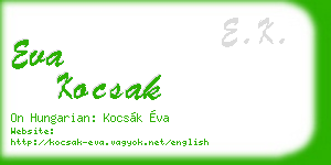eva kocsak business card