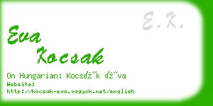 eva kocsak business card